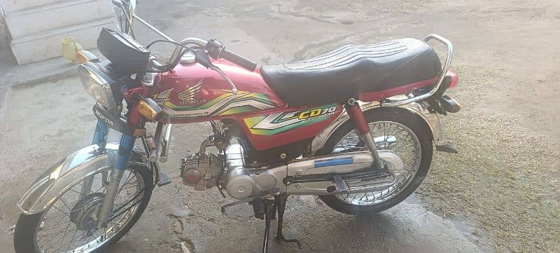 Honda CD 70 2023 Model 0