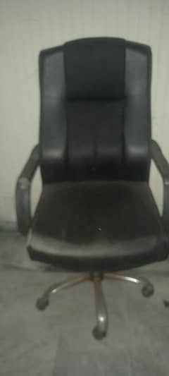 Office chair