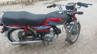 I am selling my Motorbike in good condition.