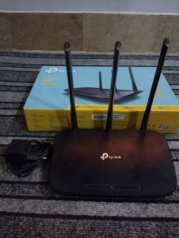 TP-Link Router 1