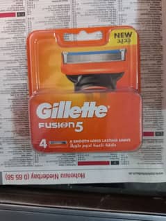 Gillette