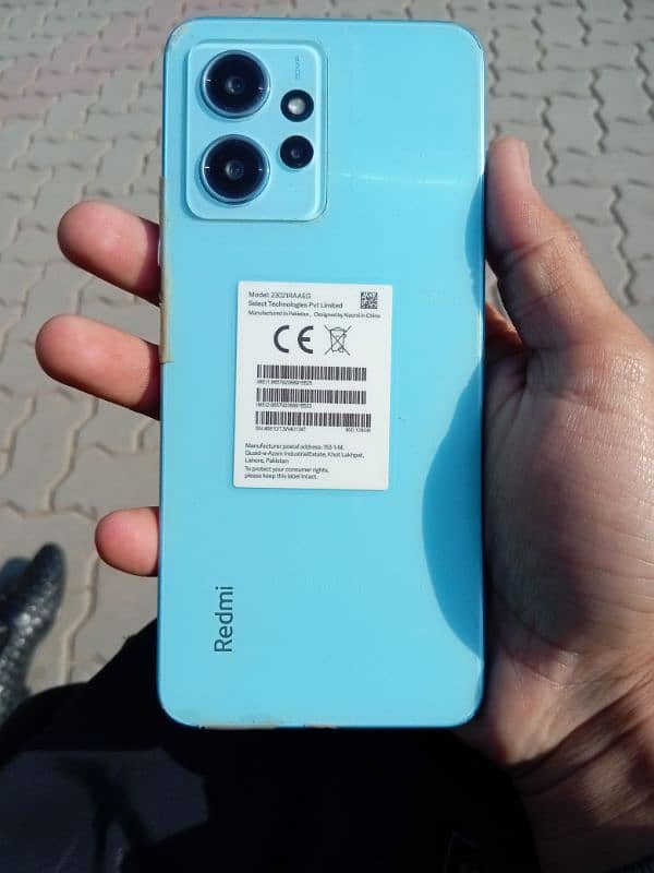 Redmi note 12 urgent sale 0