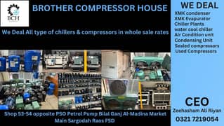 Compressor