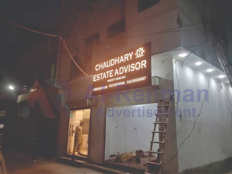 Sign Board in Lahore - Acrylic board- Led & 3D Sign Board- Neon lights 1