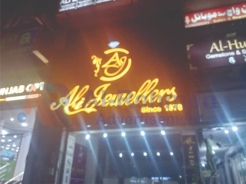 Sign Board in Lahore - Acrylic board- Led & 3D Sign Board- Neon lights 5