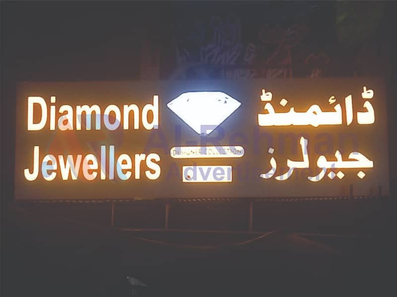 Sign Board in Lahore - Acrylic board- Led & 3D Sign Board- Neon lights 7