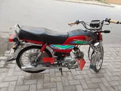 Honda CD 70 2018 one hand use