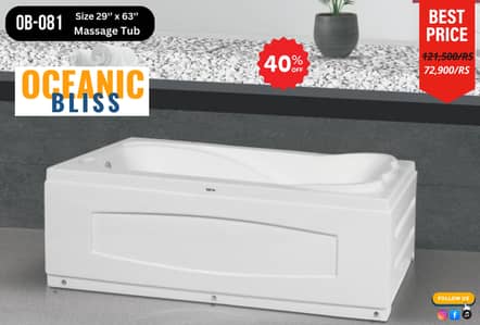 Bath Tubs | Massage Bath Tubs | Jacuzzi