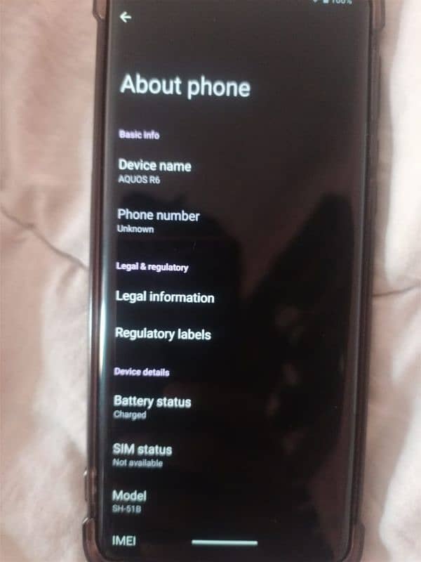 Aquos r6 10/9 condition no open repair water pack original mobile 3