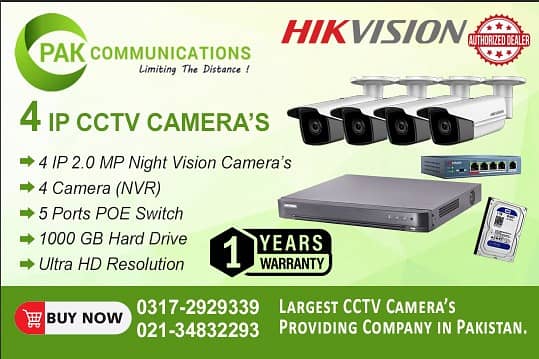 4 IP Cameras Package (Authorized Dealer) 0