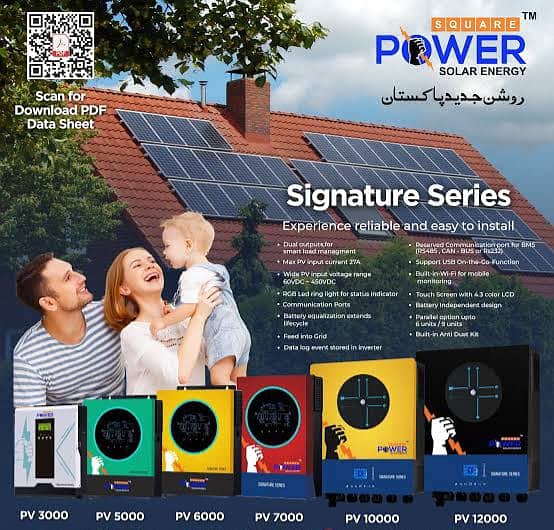 Solar Inverter/ongrid inverter/hybrid inverter/ 3KW/4KW/Solar inverter 0