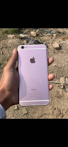 iPhone 6S Plus (PTA)