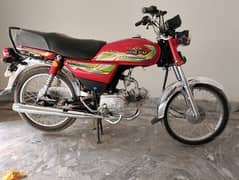 super star luvh bike like zero only 950km driven all Punjab num