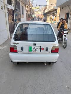 Suzuki Mehran VXR 2016 cal 032354 10462