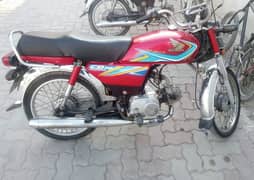 Honda bike 70cc 2019 model=0320=84=28=924