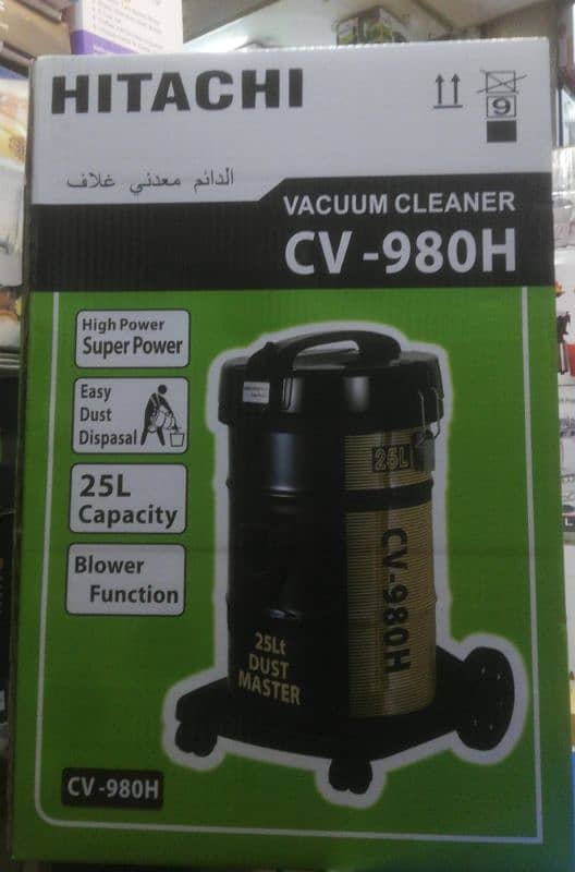 vacuum cleaner 13