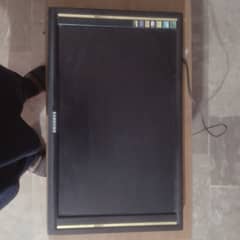 LCD For Sale