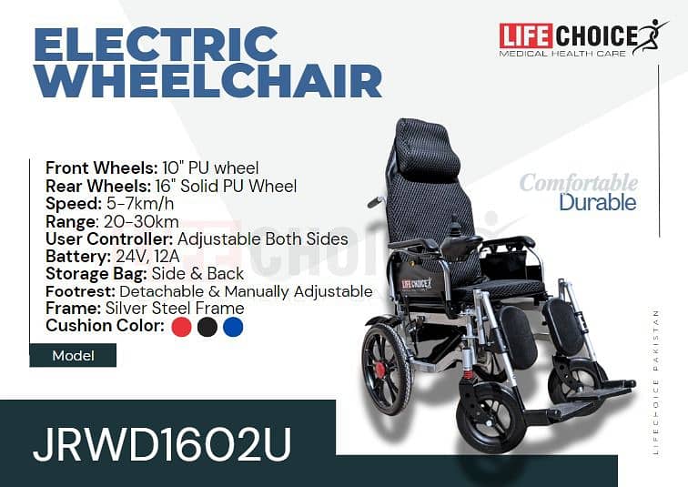 Electric wheel chair/ moterized wheel chair /patient wheel chair 1