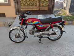 Honda CD 70 2021 Model