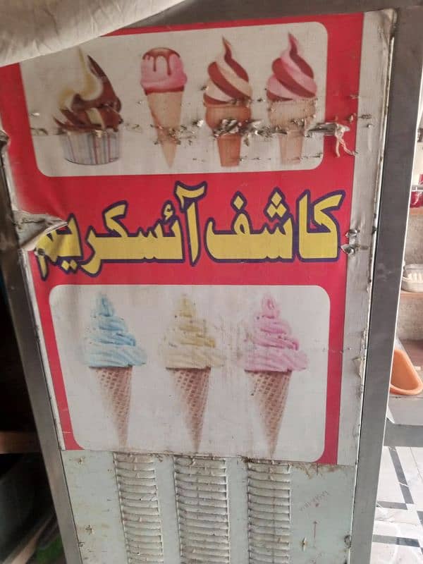 ice cream machine for sale 14 ki 2