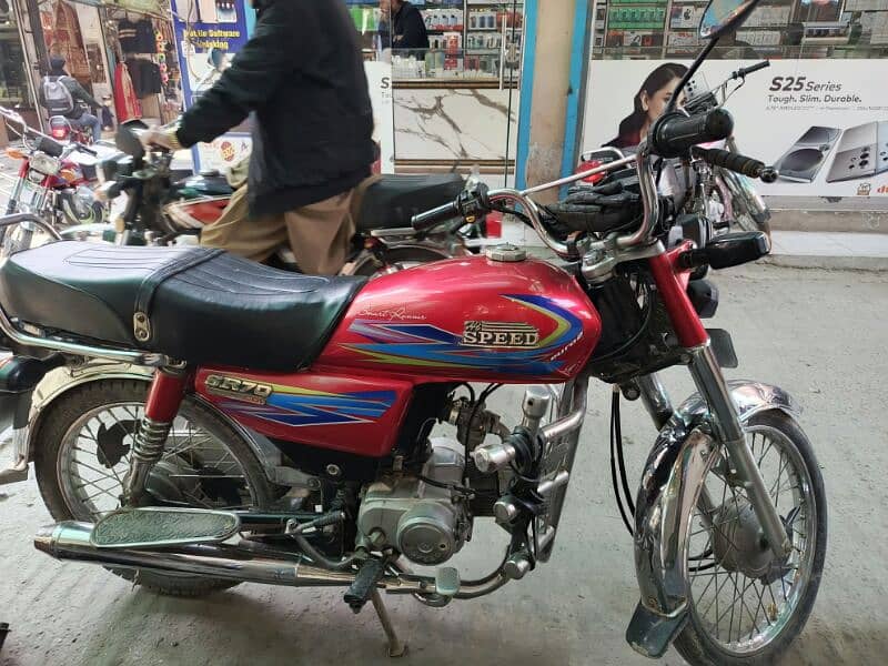 Hi speed 70cc tonkey tapas original and 33000 driven  80000 price 1