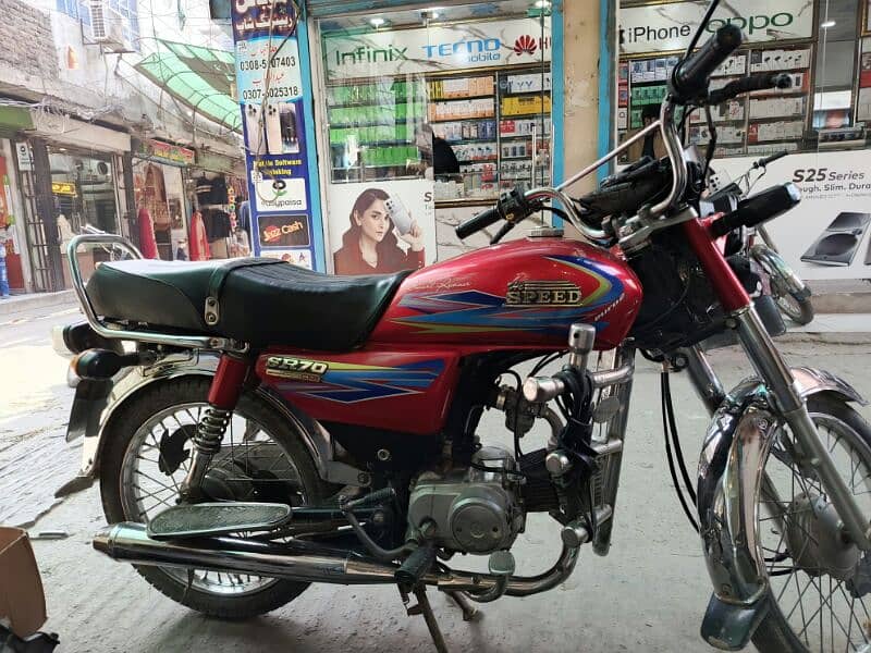 Hi speed 70cc tonkey tapas original and 33000 driven  80000 price 3