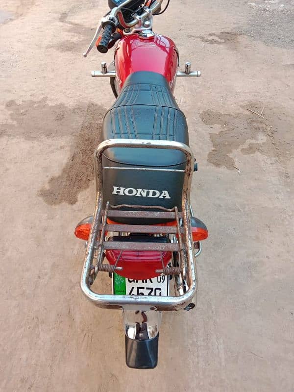 honda 70 2009 modal 1