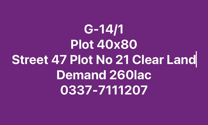 G-14/1 Clear Land Plot 40x80 For Sale 0