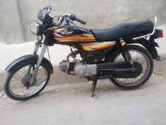 Super star 2020 sealed engine complete documents 03172914918