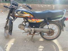 Honda 2022 KARACHI NUM