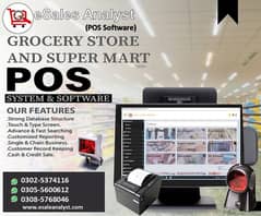 POS Software for Grocery Stores & Cash & Carry Marts - point of sale