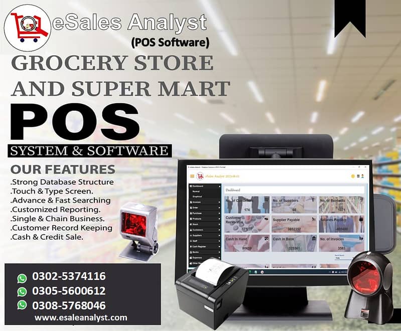 POS Software for Grocery Stores & Cash & Carry Marts - point of sale 0