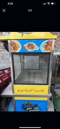 Biryani Counter Moveable