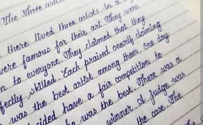 Handwriting