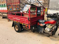 road prince 150cc loader rickshaw riska urgent sale