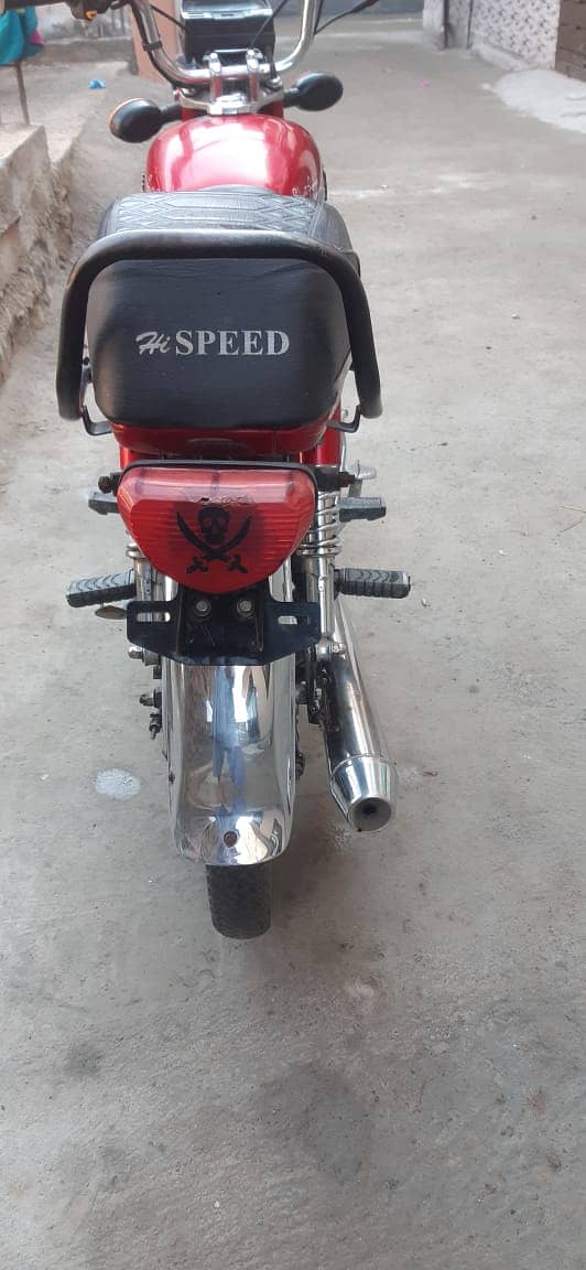 Highspeed bike for sale 2