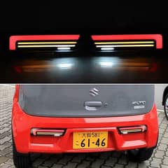 Suzuki Alto Back lights tail lights