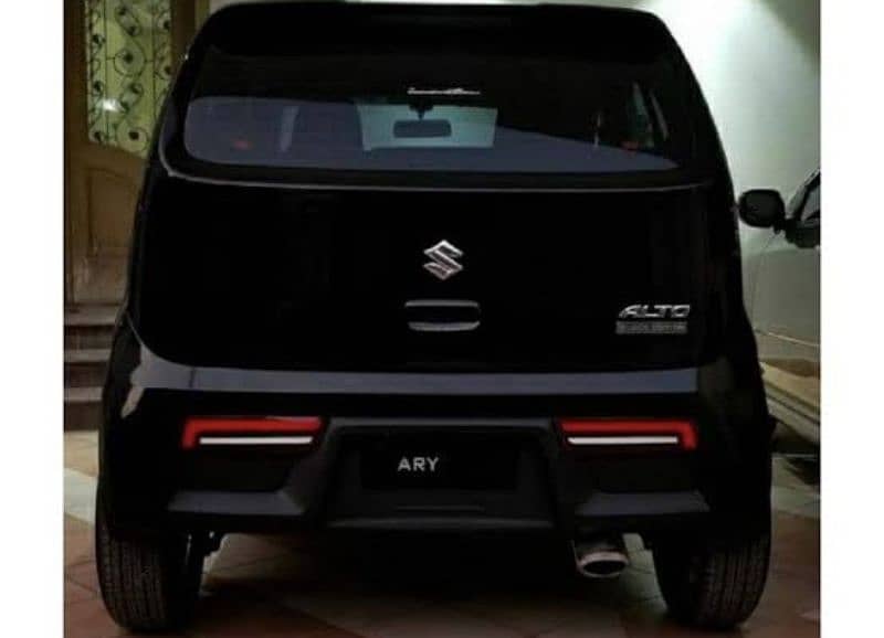 Suzuki Alto Back lights tail lights 1