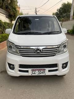 Changan