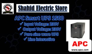 APC SMART UPS 1500