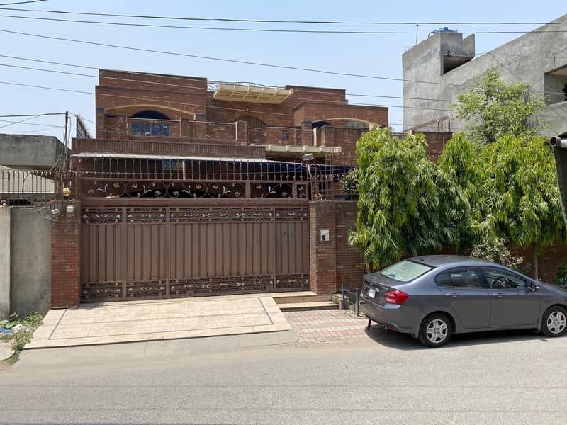 1 Kanal House for Sale, Amir Town Main Road. 0