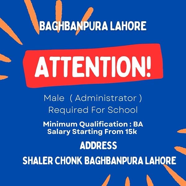 Male Administrator Required For School 0