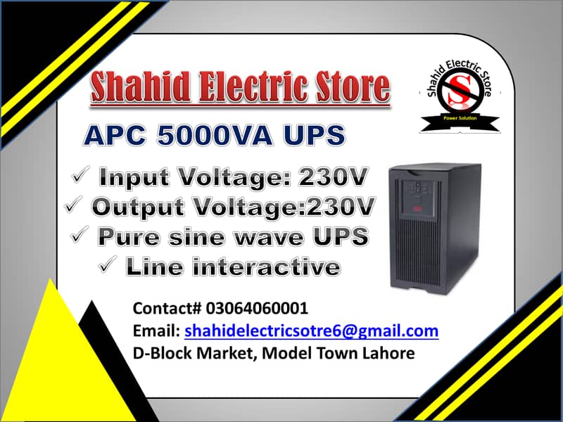 Apc 5000VA\UPS 0