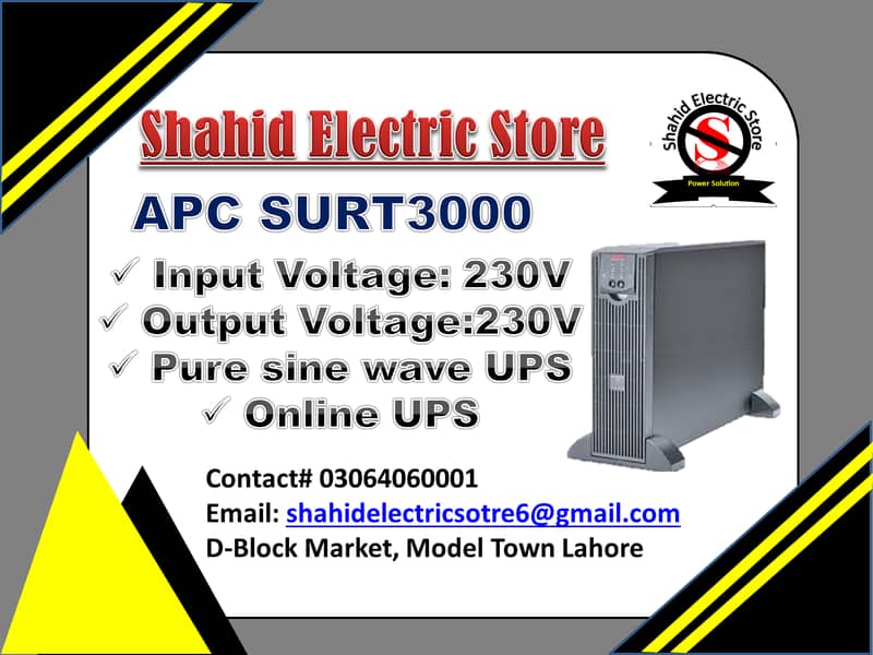 Apc 5000VA\UPS 2