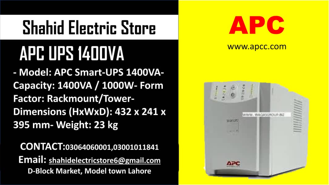 Apc 5000VA\UPS 15