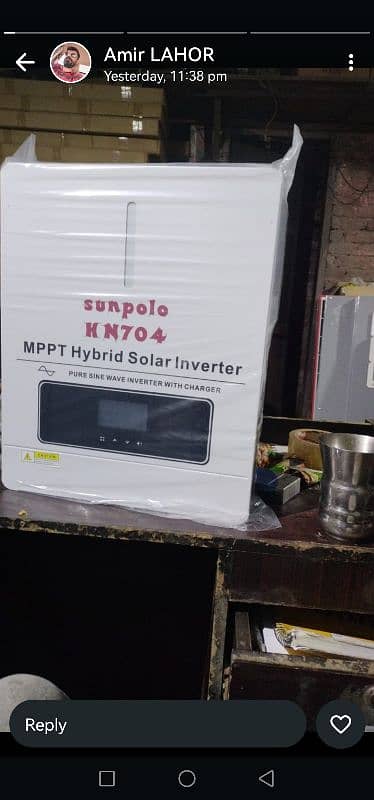 4.5/5KW SUN POLO INVERTER (Eco-M-Plus) (MPPT HYBRID) 3