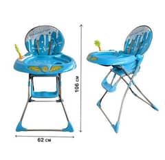 blue baby feeding high chair