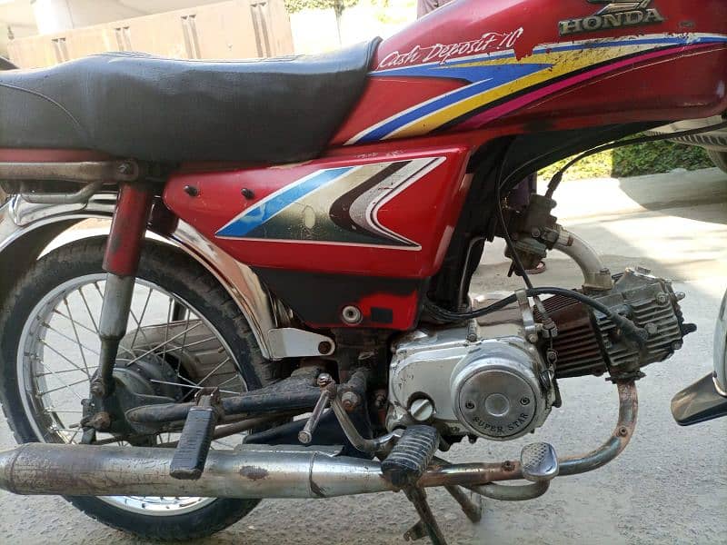 super star 70 0