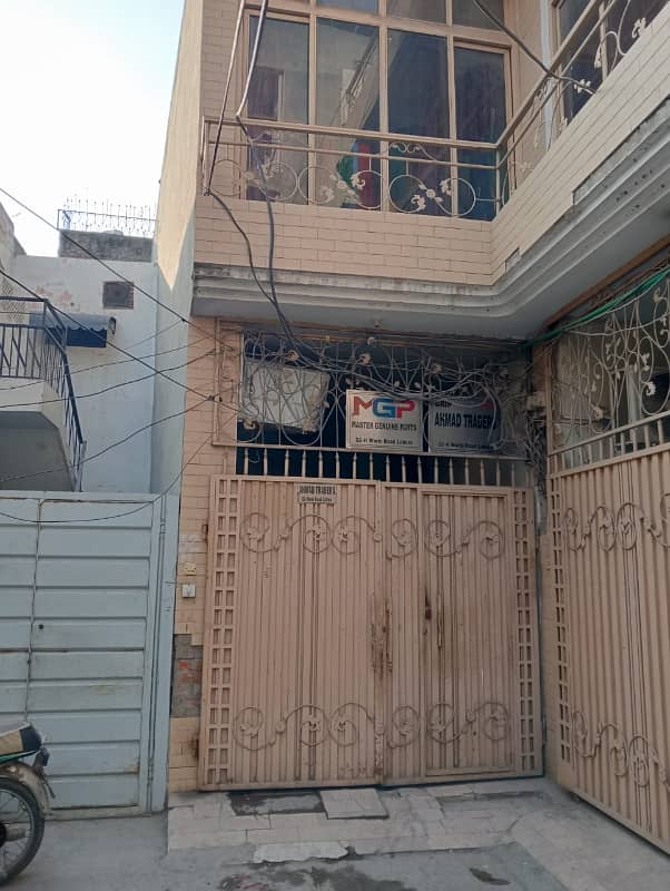 10.5 Marla Double Story House For Sale In 32 Warris Road Lahore 0