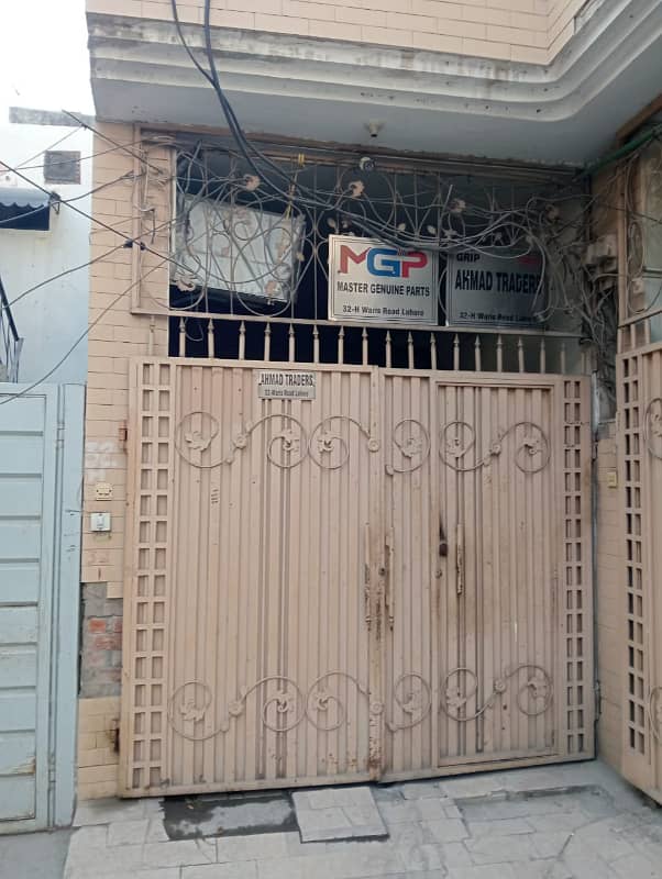 10.5 Marla Double Story House For Sale In 32 Warris Road Lahore 3